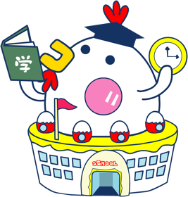 Image of Tamagotchi School (location).