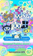 TamaverseTicketTamamoriFashionShow.png (869 KB) Tamamori Fashion Show★ Tamaverse ticket
