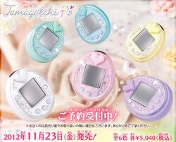 Tamagotchi P's | Tamagotchi Wiki | Fandom