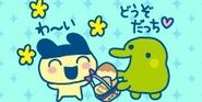 With Mametchi