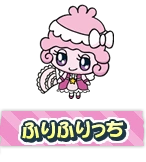 Furifuritchi vsp.png (20 KB)