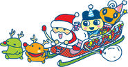 Riding Santaclautchi's sleigh