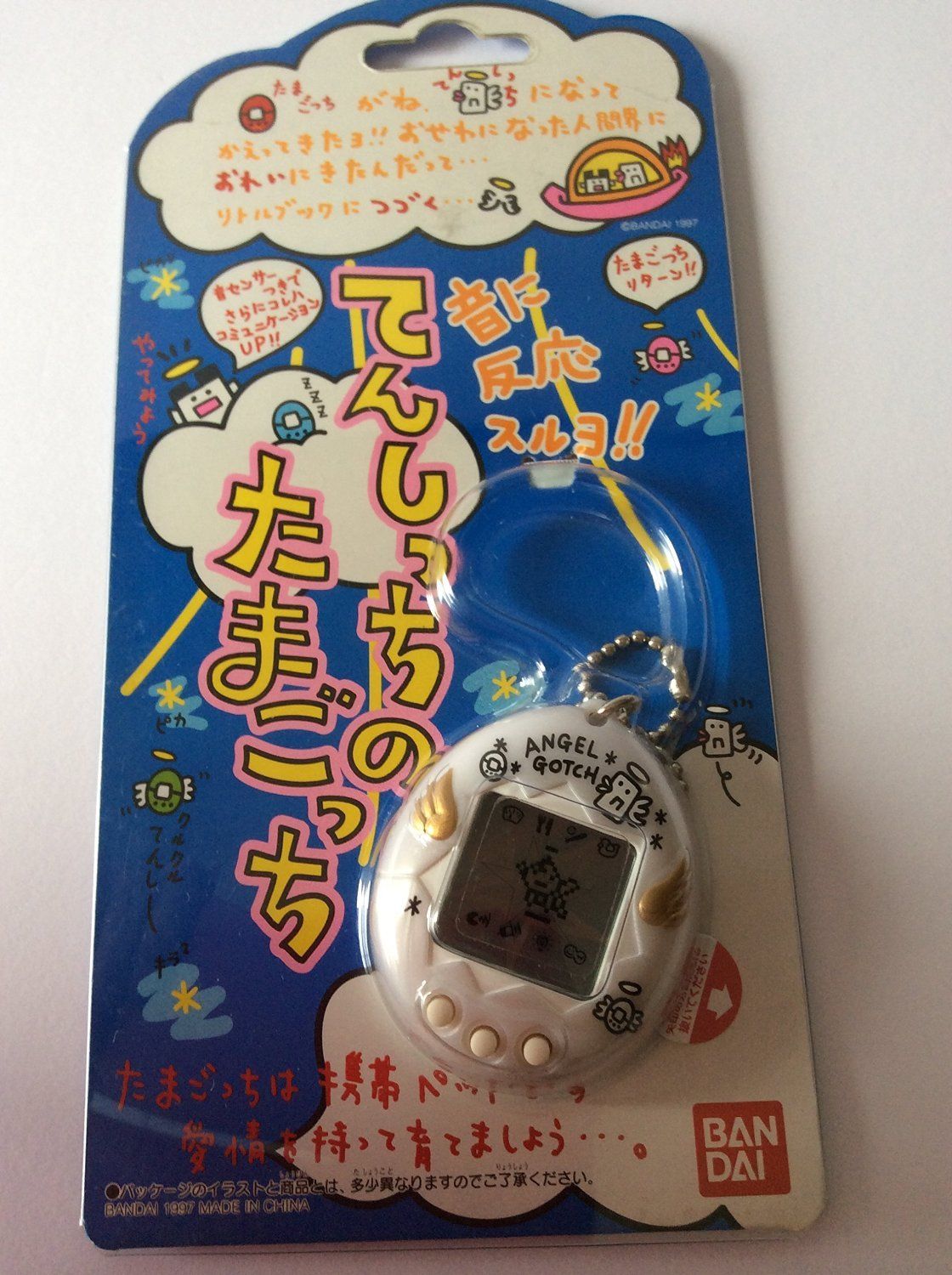 Tamagotchi Angel | Tamagotchi Wiki | Fandom