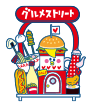 Food Town's appearance on a map