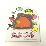 Hashizoutchi Enamel Pin