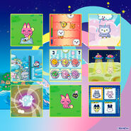 Care, games, encyclopedia and other features