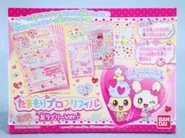 Lovely Profile Refill set