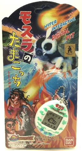 Mothra packaging