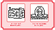 Two ending sequences