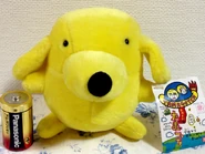 G191975286.1.jpg (364 KB) Plush of Pochitchi