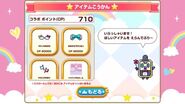 The Sanrio shop where collaboration points could be spent