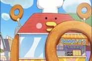 Tama Donut Shop