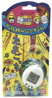 Tamagotchi Original