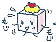 HiyayatchiMangaFromGOGO♪Tamagotchi!.jpg (48 KB) Hiyayatchi in a manga panel from GOGO♪ Tamagotchi!