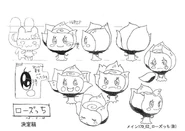 Character reference from Tamagotchi: Happiest Story in the Universe!