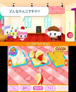 Tamagotchi no Doki Doki Dream Omisecchi – Delisted Games