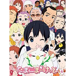Tamako Market | Tamako Market Wiki | Fandom
