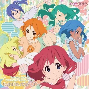 アート・デザイン・音楽 How we made tamako market Twinkle ride CD | Tamako Market Wiki | Fandom