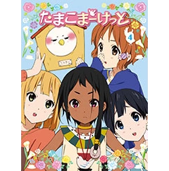 Tamako Market | Tamako Market Wiki | Fandom