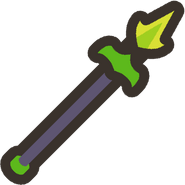 Emerald Spear - "Aesthetic only."