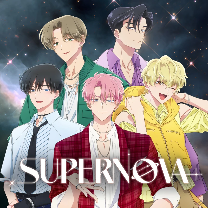 ミュージック SUPERNOVA Supernova | Tamon's B-Side Wiki | Fandom