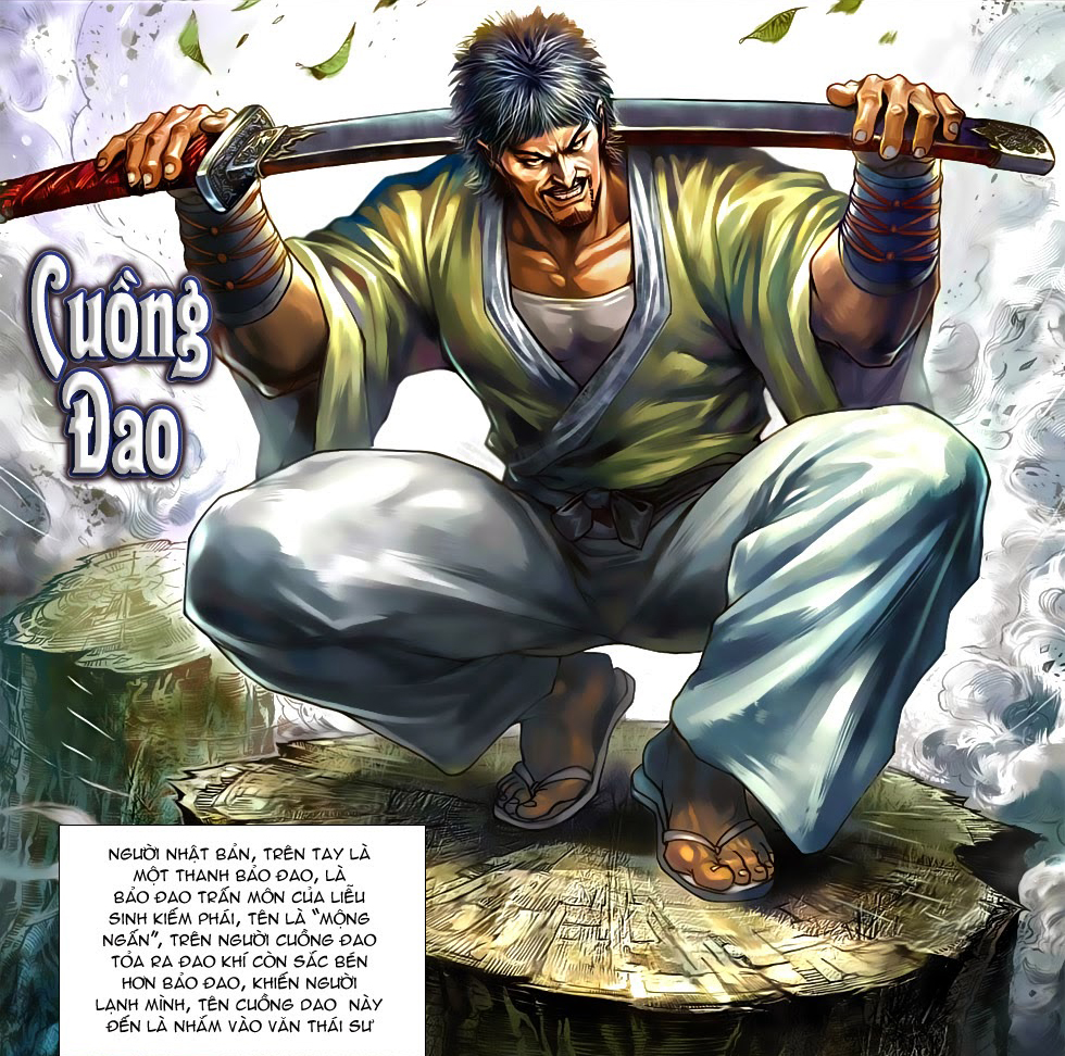 Cuồng Đao | Wikia Tân Tác Long Hổ Môn | Fandom