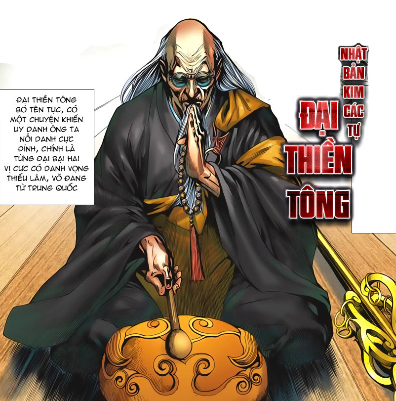 Thiếu Lâm Thiền Tông - Tìm Hiểu Lịch Sử, Võ Thuật và Tinh Hoa Thiền Đạo