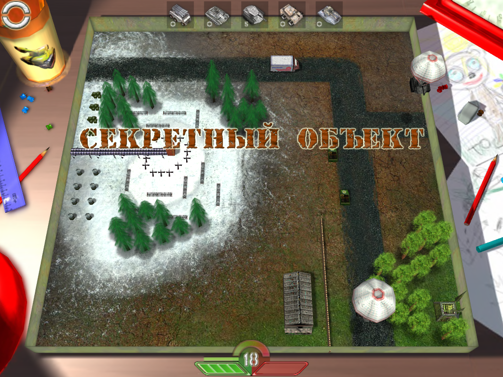 Секретный объект (уровень) | Tank-O-Box вики | Fandom