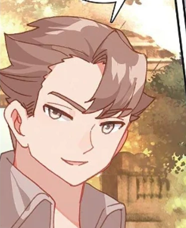 Gaode Jin | Tang Jia San Shao Verse Wiki | Fandom