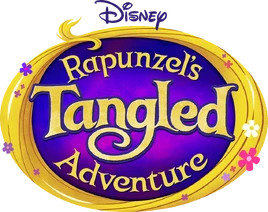 Новый логотип