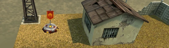 Красная база