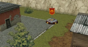 Красный флаг