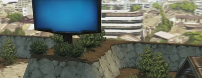 Рекламный щит