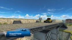 Советы бывалых