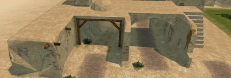 Ещё один вход в туннель