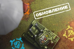 Предсказуемый дроп