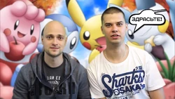 Рубрика Здрасьте