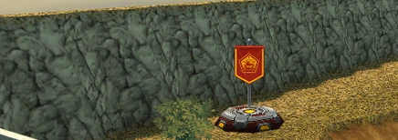 Красный флаг