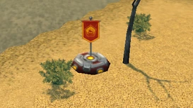 Красный флаг