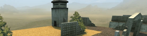 Башня (синяя база)