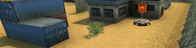 Красная база