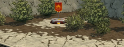 Красная база