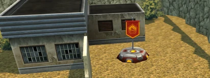 Красная база