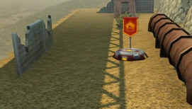 Красная база