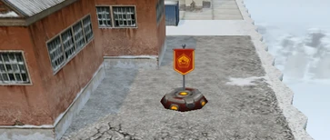 Красный флаг