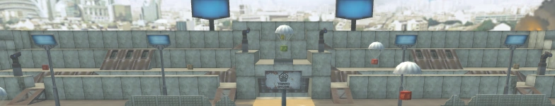 Одно из возвышений