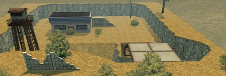 Вид на синюю базу