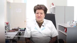 Минутка здоровья