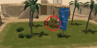 Центр карты со стогом сена (старая версия)