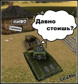 Титано-огнемёт мем.png (591 КБ) Пример мема о титаноогнемёте